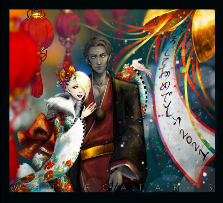 Happy New Year 2021